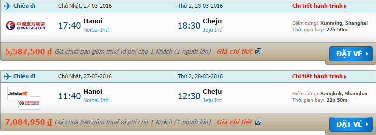 Vé máy bay từ Hà Nội đi Jeju