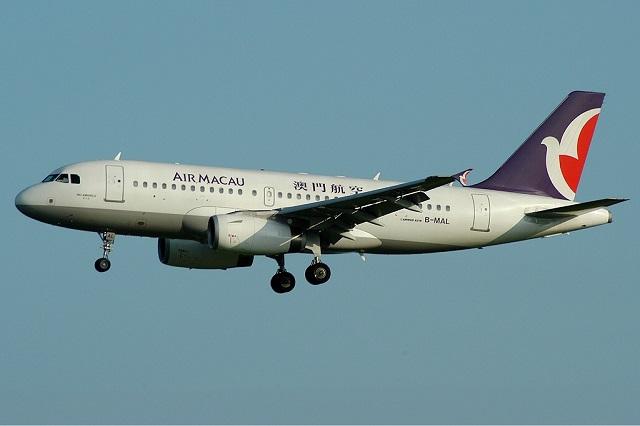 vé máy bay Air Macau từ Hà Nội đi Seoul