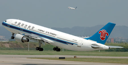 Vé máy bay China Southern Airlines