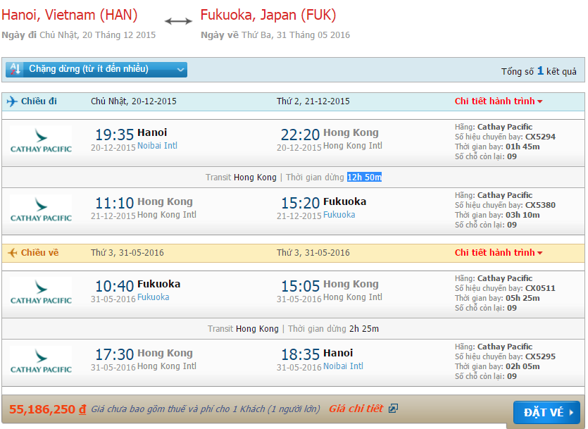 Vé máy bay Cathay Pacific đi Fukuoka